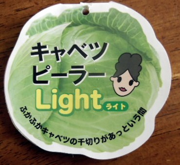 DSCN4777.JPG