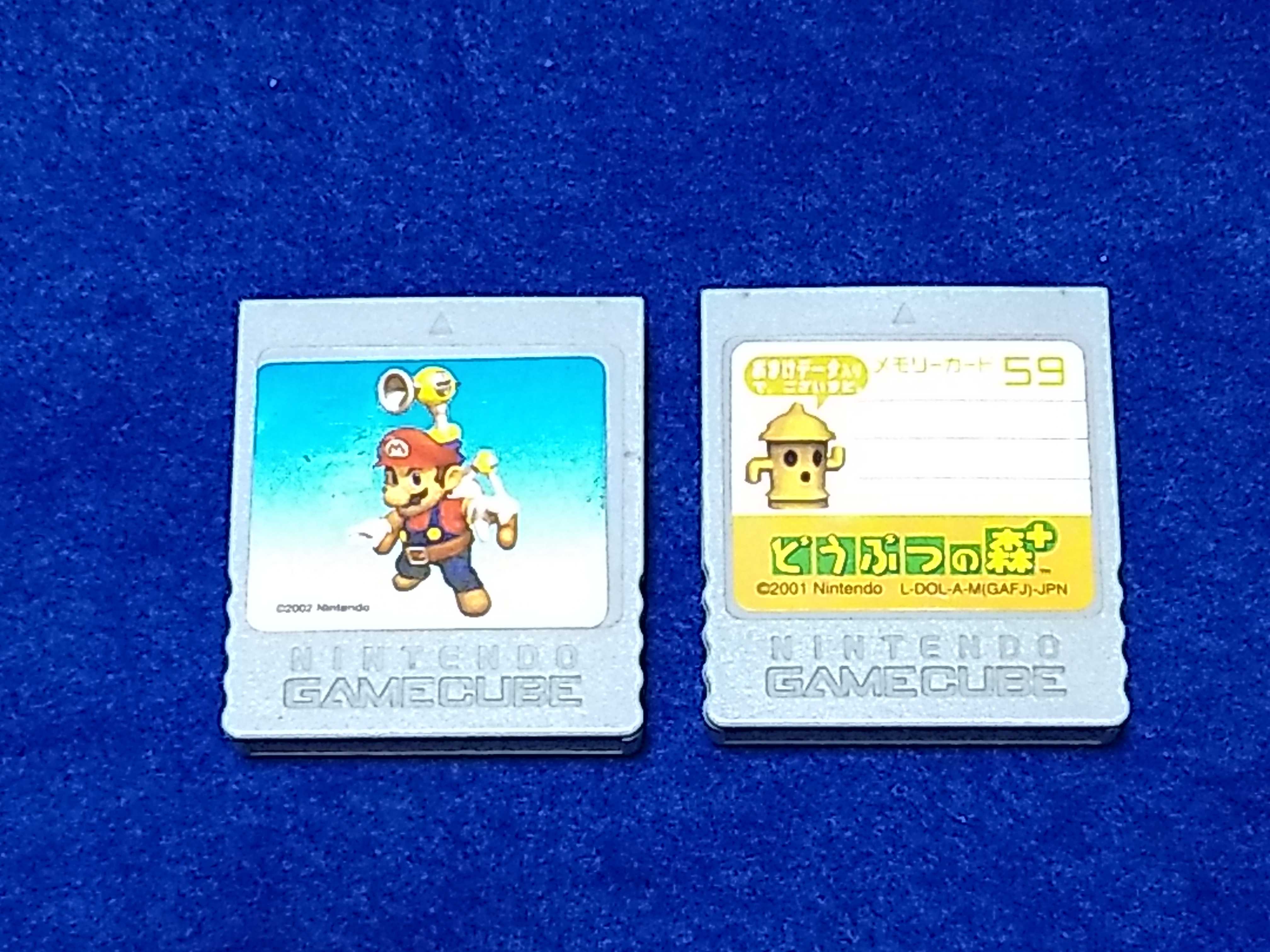 13ページ目の記事一覧 レトロゲームは思い出と共に 楽天ブログ