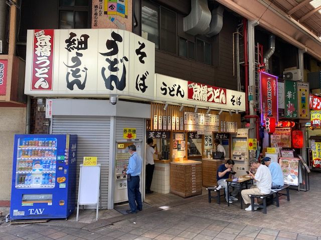 今日の昼ごはんは ｊｒ京橋駅近くへ あけやんの徒然日記 楽天ブログ