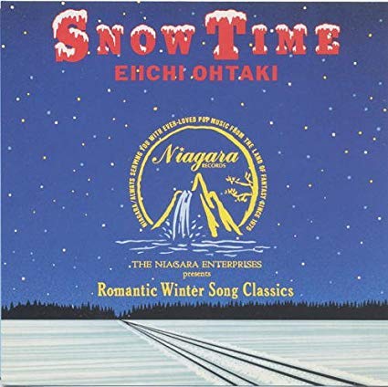 大滝詠一 Fiord7 Snow Time Cd倉庫 楽天ブログ