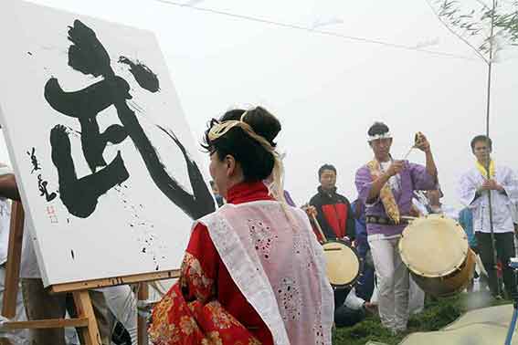 霊峰剣山「山頂大祭」-03♪