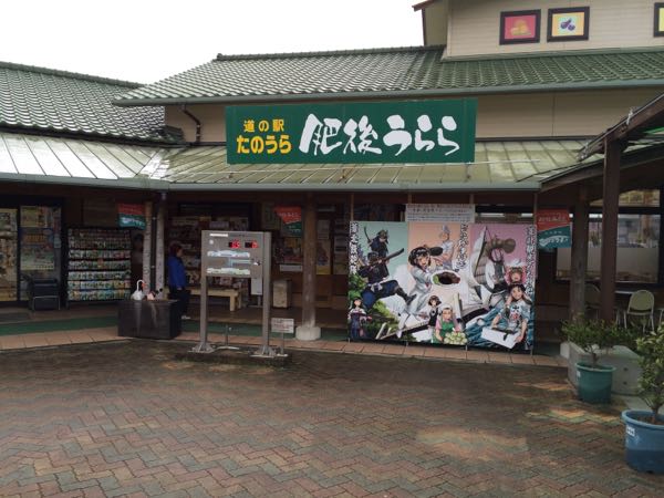 rblog-20160119091644-01.jpg