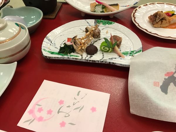 rblog-20170122094328-08.jpg