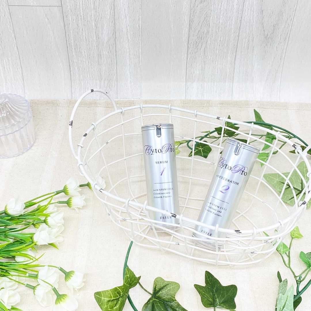 サイトプロMDセラム＆サイトプロMDアクセルレイターのセット✌ 【公式