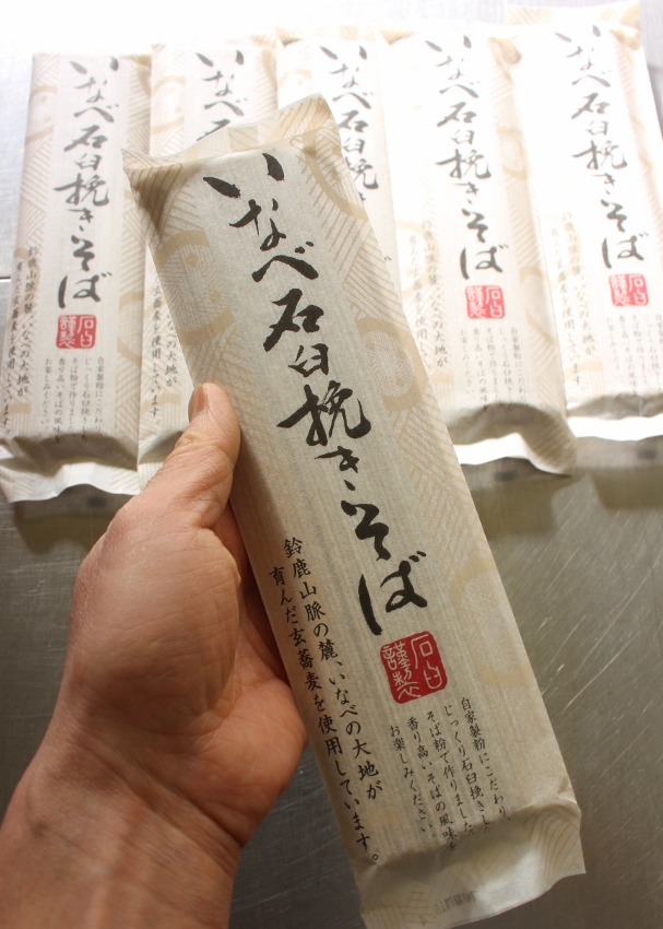 いなべ蕎麦.jpg