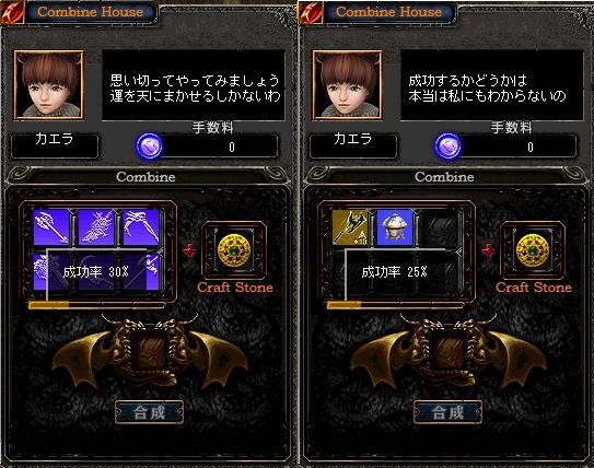 1.8.2