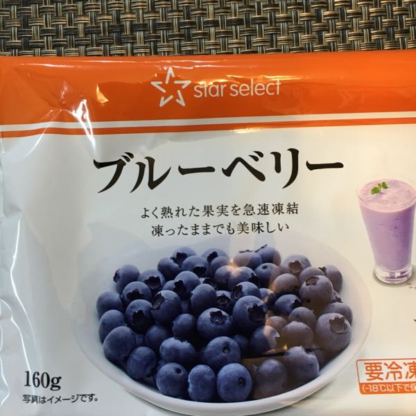 rblog-20161009191743-02.jpg
