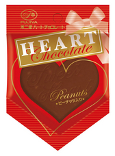 FujiyaHeratChoco.jpg