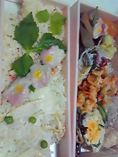 201203311802000.jpg