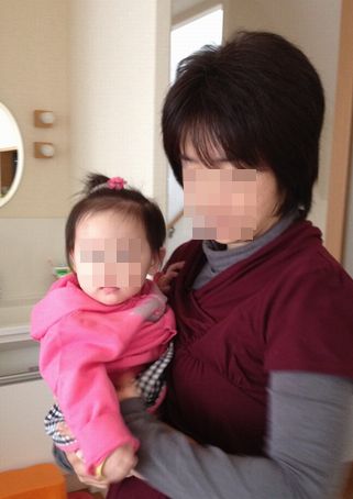 Evernote 20120304 215055.jpg
