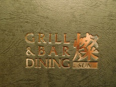 DSCN0811.JPG