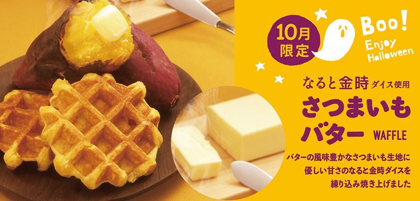 新着記事一覧 40代olミカのリアルライフ 楽天ブログ