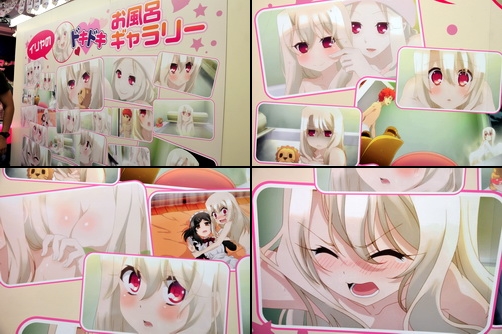 akiba130921f.jpg