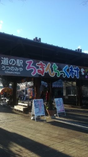 rblog-20190101063448-05.jpg