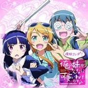 プリンセスパーティーカメリア」プロモーションソング～カメリア