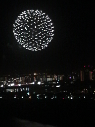 hanabi4.png