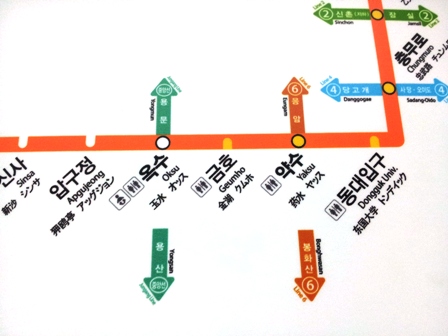 20130911_strange japanese 1.jpg