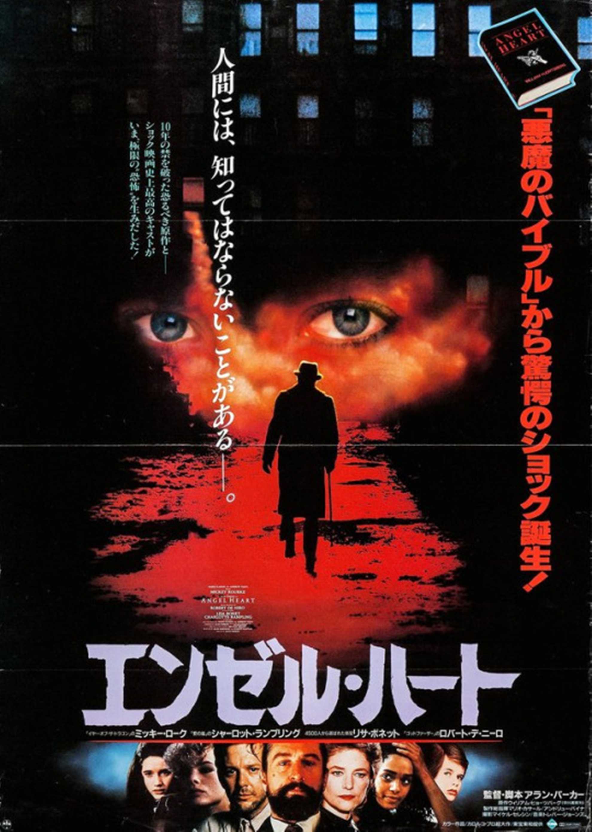 市場 中古 ブルーレイディスク ブラックサイト Blu Ray