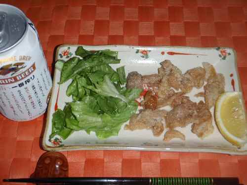 P227アテ.jpg