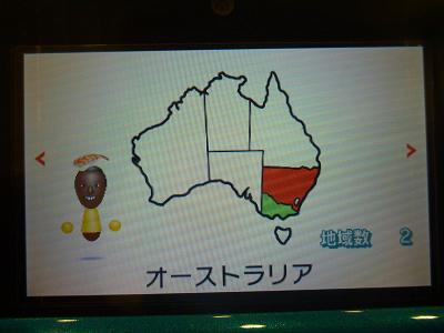 すれちがいマップ オーストラリア