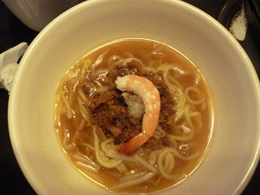 タンツー麺.jpg