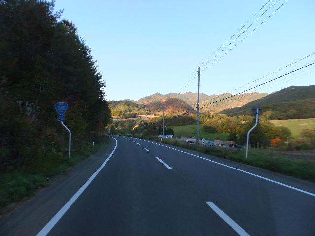 DSCF2559.jpg