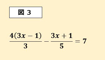 vol12-3.jpg
