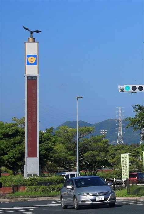 鹿児島県喜界町公式ホームページ