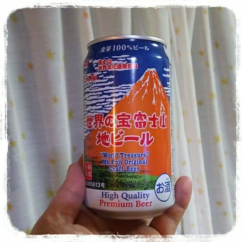 rblog-20180122214349-01.jpg