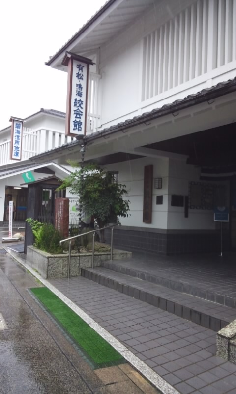 160506_1546~01.jpg
