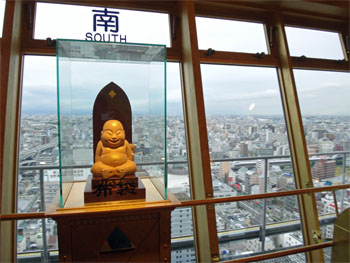 大阪138.jpg