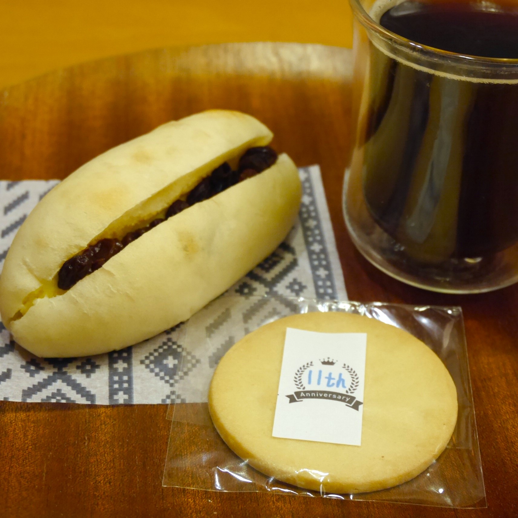 bakery milk_ラムレーズン&コーヒー