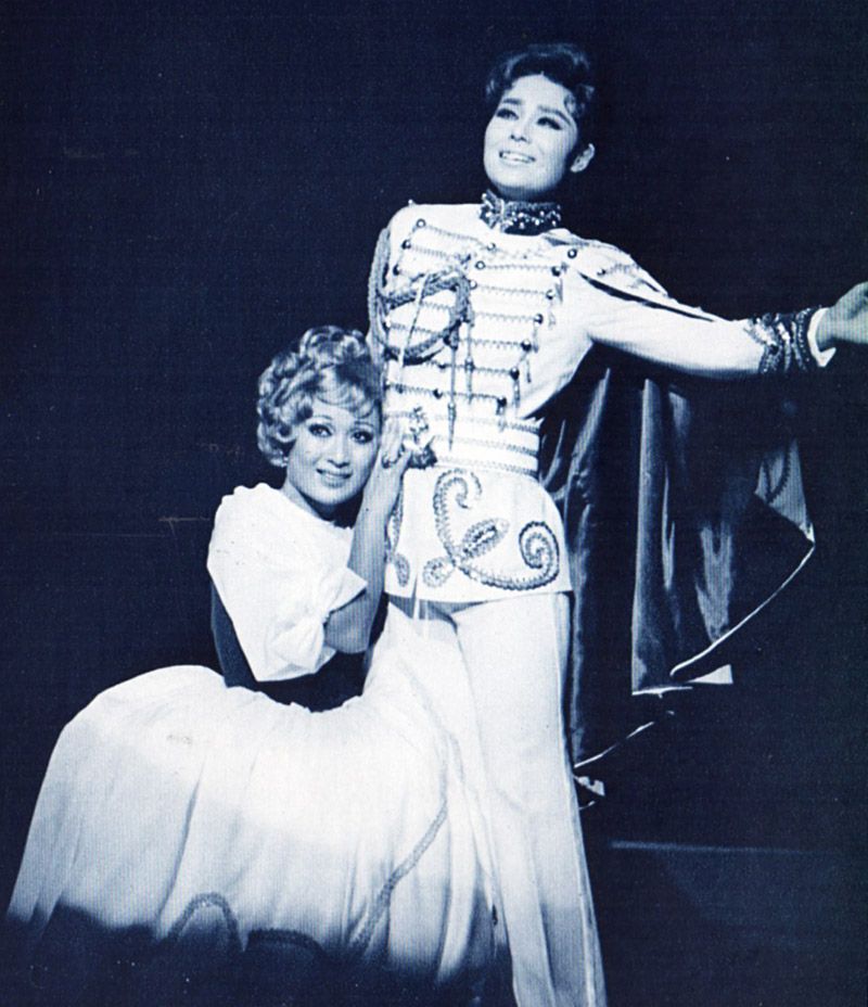 古城都 『もし』月組10月公演/1973年シングル | おじなみの日記 - 楽天