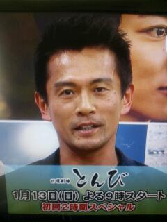 20130113_155322.jpg
