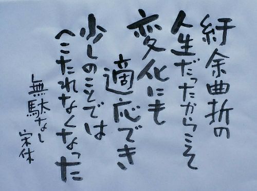 rblog-20180202062537-00.jpg