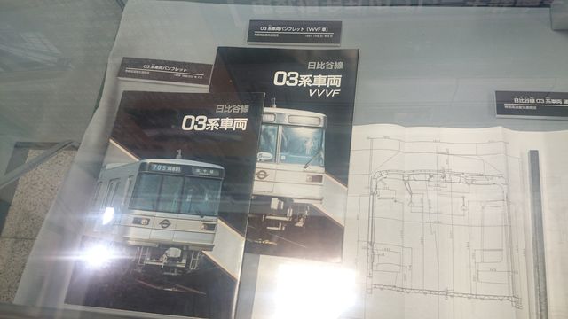 2015-07-05 16.12.27.jpg