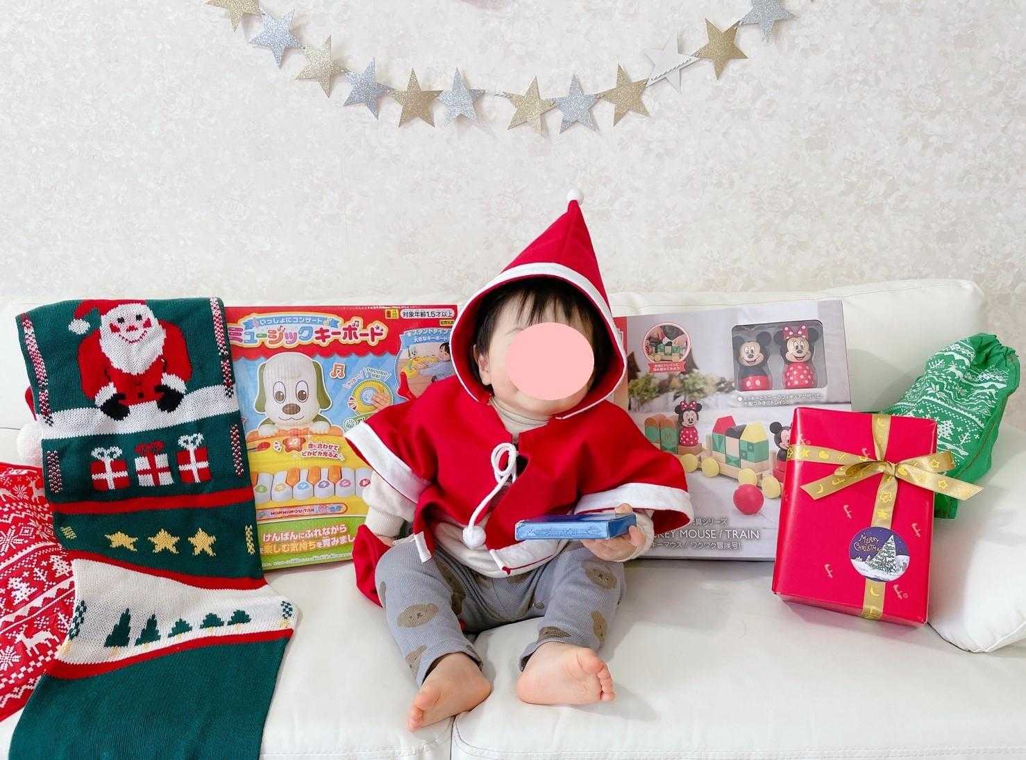 クリスマスプレゼント | ♪さりぃちゃん on 釣三丸 - 楽天ブログ