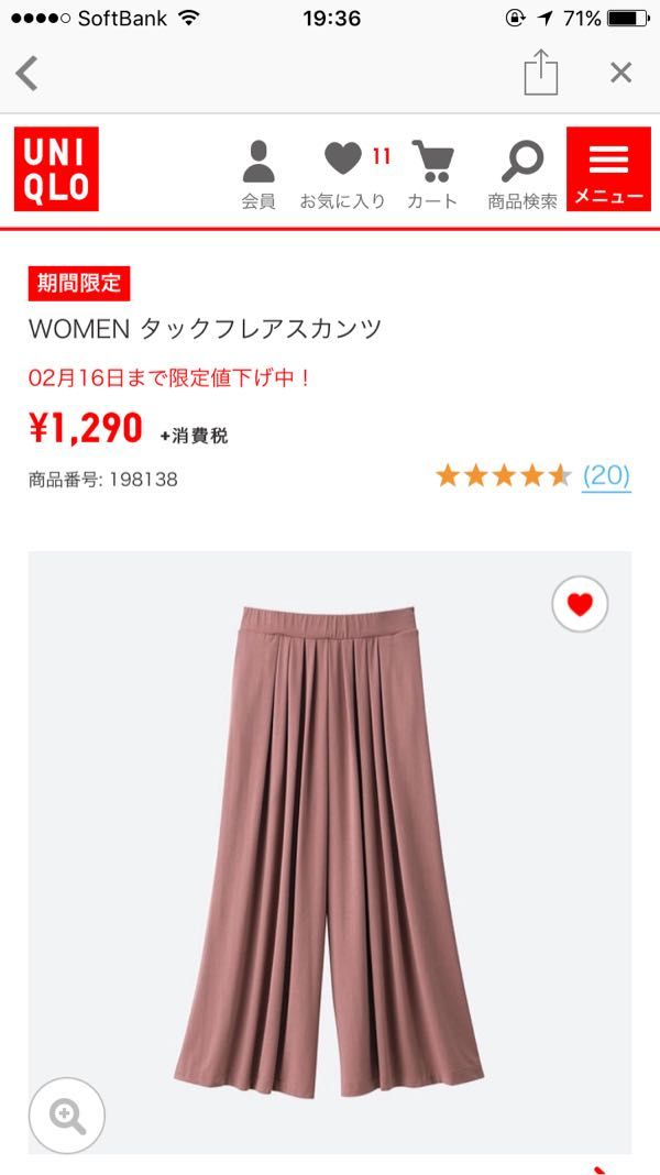 rblog-20170210201945-02.jpg