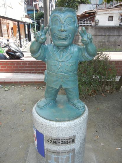DSCN6012.JPG