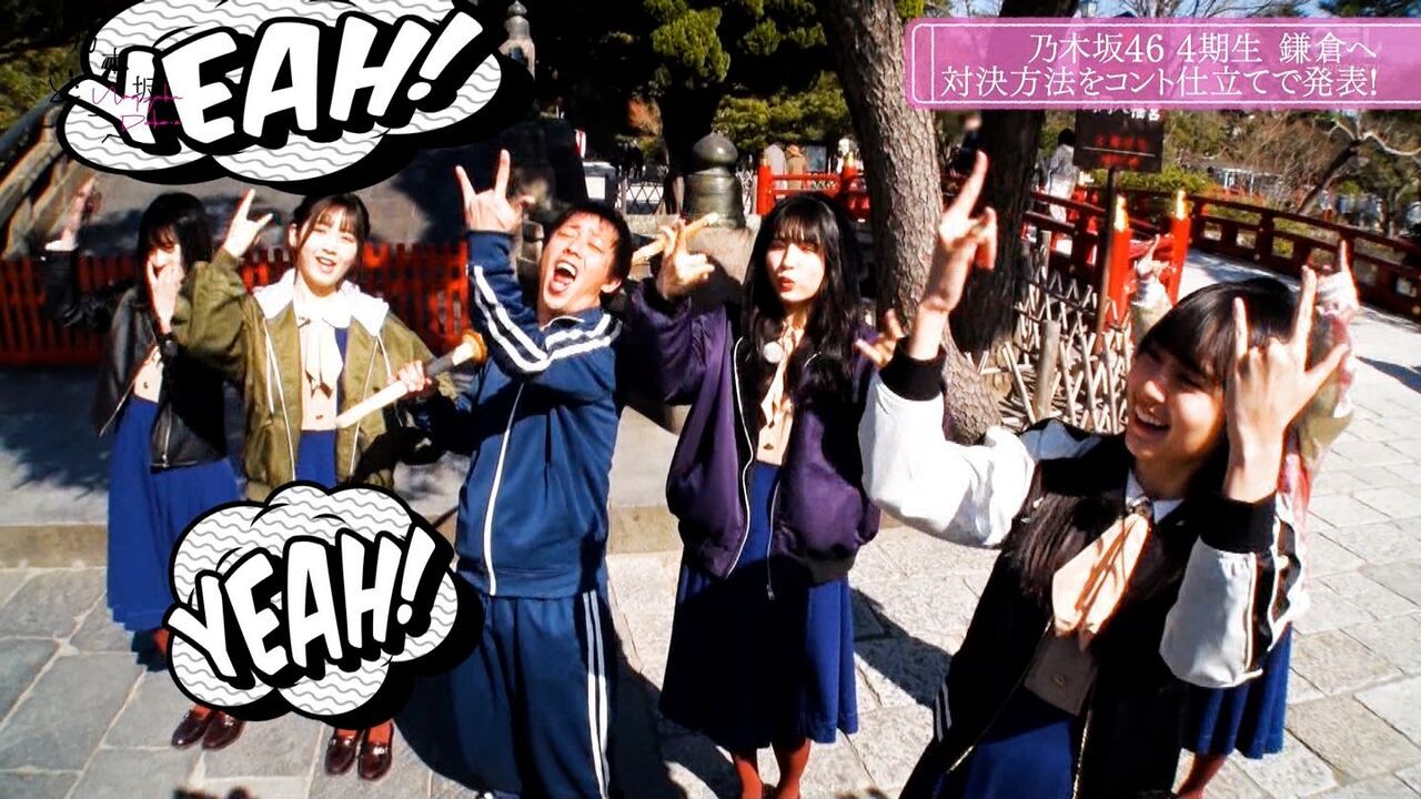 あざ まる 水産 よい ちょ まる と は あげみざわ チェイエ よいちょまるの意味とギャル語の使い方