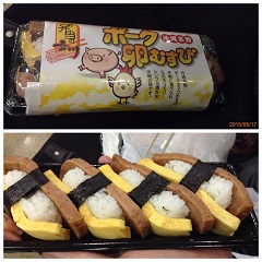 那覇空港　帰り　ﾎﾟｰｸ卵むすび弁当