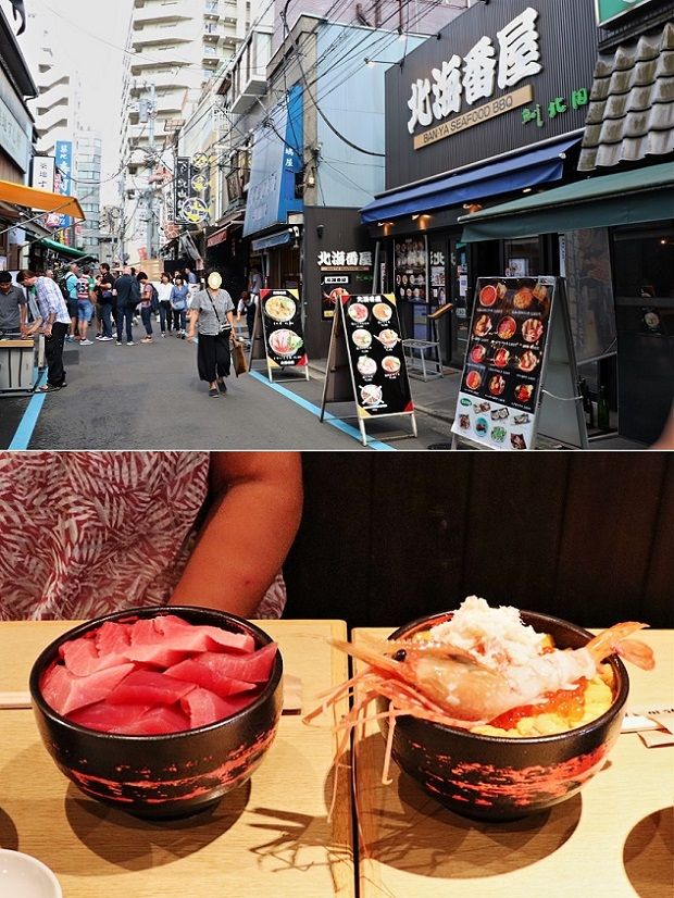築地市場 場外ランチ | 清多夢くらぶ - 楽天ブログ