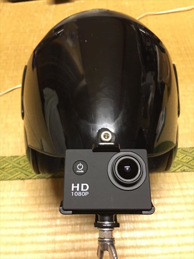 アクションカメラ ヘルメットマウント かずやんの旅日誌 楽天ブログ