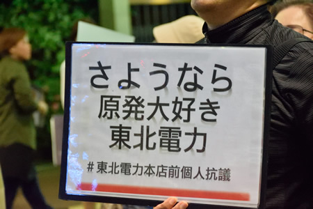 nnk171-14