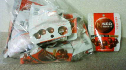 チョコ.jpg