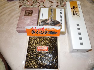 金沢のお土産2♪