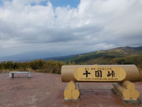 rblog-20181204015317-00.jpg