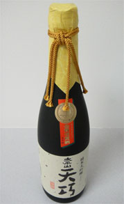 太平山1.jpg