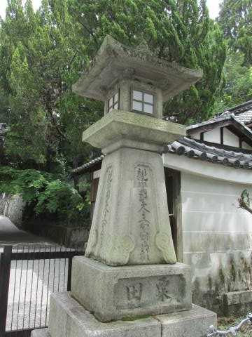 探訪 京都・洛東を往く -7 植髪堂（青蓮院境内） | 遊心六中記 - 楽天