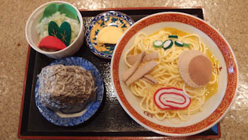 PB143353-18.JPG